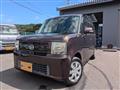 2013 Daihatsu Move Conte