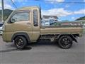 2020 Daihatsu Hijet Truck