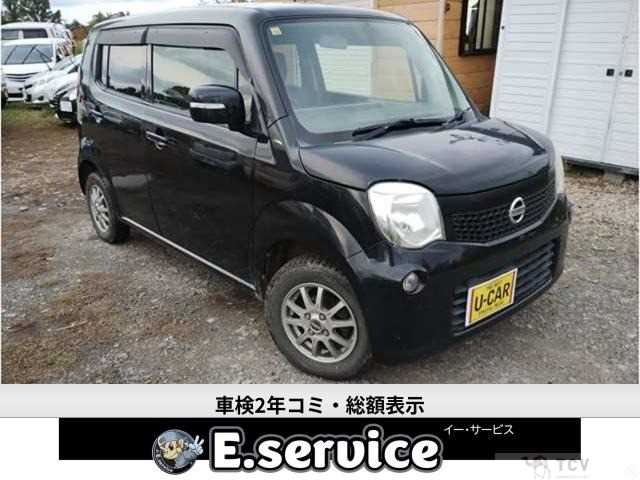 2012 Nissan Moco