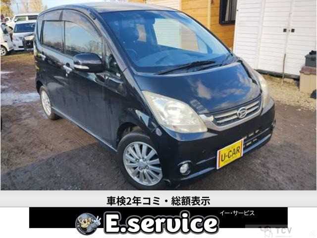 2010 Daihatsu Move