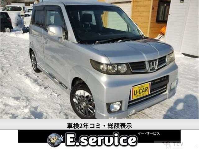 2009 Honda ZEST SPARK