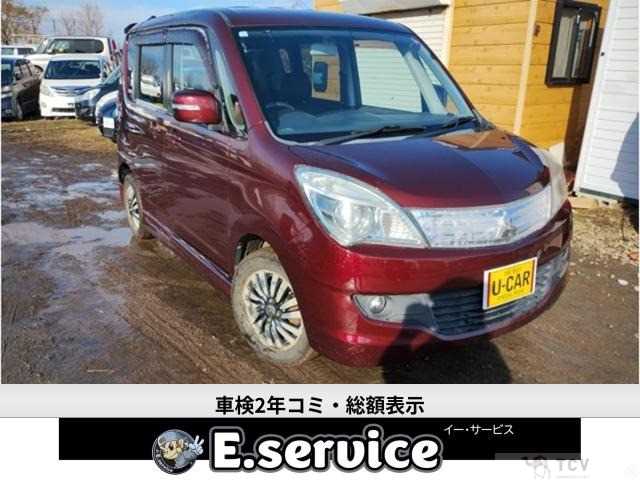 2011 Mitsubishi Delica