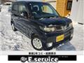 2009 Honda ZEST SPARK
