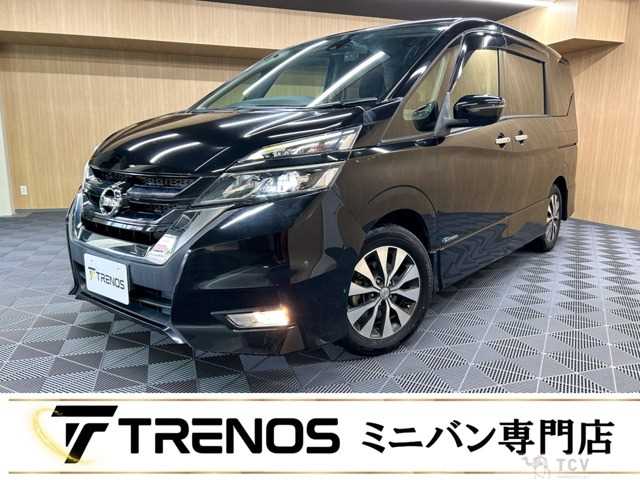 2017 Nissan Serena