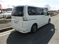 2006 Nissan Serena