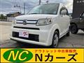 2008 Honda Zest
