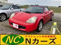 2002 Toyota MR-S