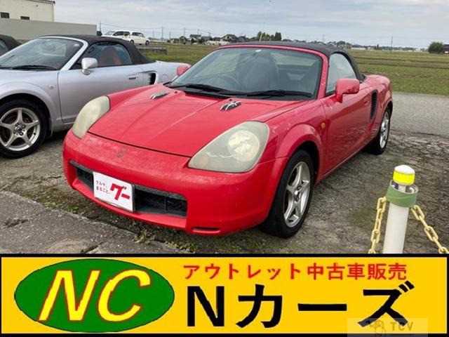 2002 Toyota MR-S