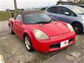 2002 Toyota MR-S