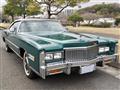 1976 Cadillac Eldorado
