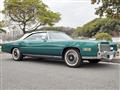 1976 Cadillac Eldorado