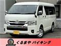 2024 Toyota Hiace Wagon