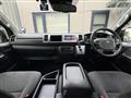 2024 Toyota Hiace Wagon