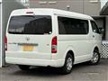 2024 Toyota Hiace Wagon