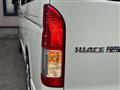 2024 Toyota Hiace Wagon