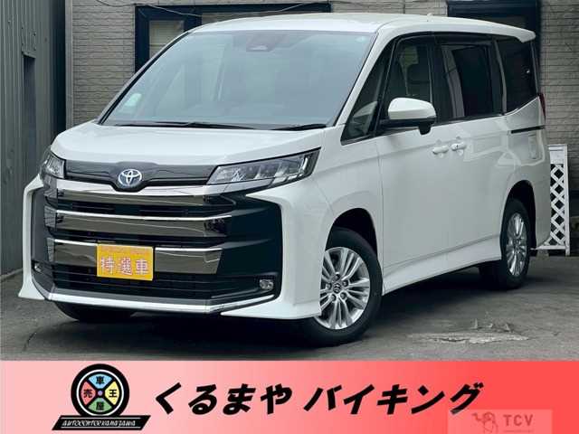 2025 Toyota Noah