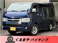 2021 Toyota Hiace Van