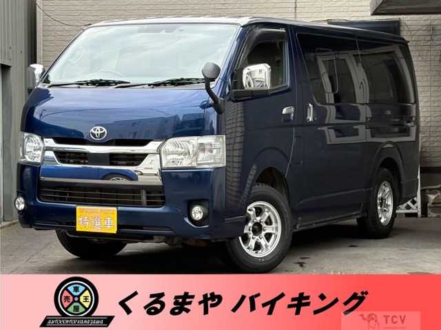 2021 Toyota Hiace Van