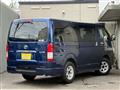 2021 Toyota Hiace Van