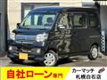 2015 Subaru Dias Wagon