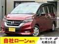 2016 Nissan Serena