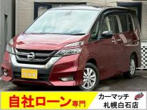 2016 Nissan Serena