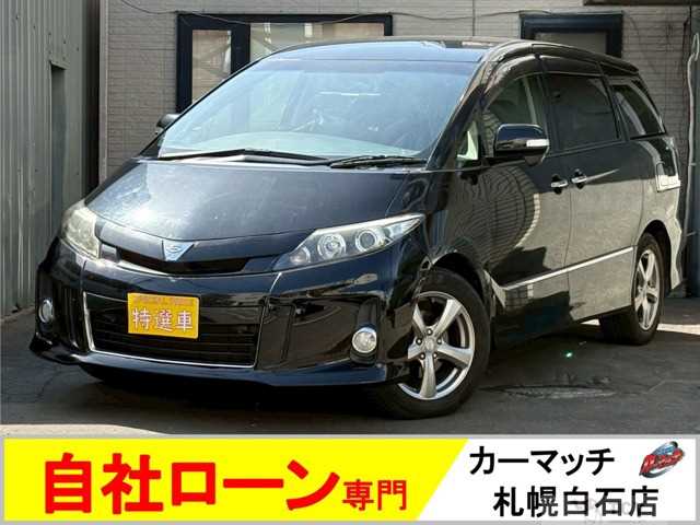 2014 Toyota Estima