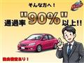 2014 Toyota Estima