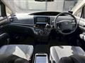 2014 Toyota Estima