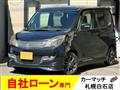 2013 Suzuki Suzuki Others