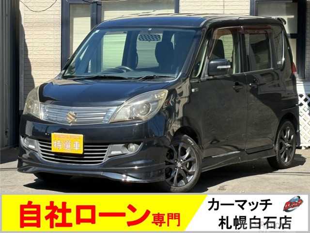 2013 Suzuki Suzuki Others