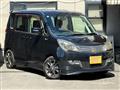2013 Suzuki Suzuki Others