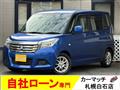 2016 Suzuki Suzuki Others