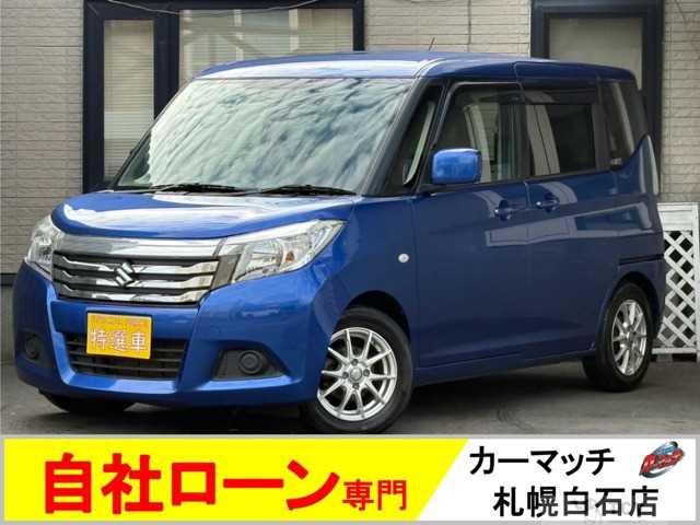 2016 Suzuki Suzuki Others