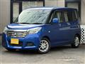 2016 Suzuki Suzuki Others