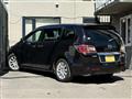 2011 Mazda MPV