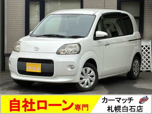 2013 Toyota Porte