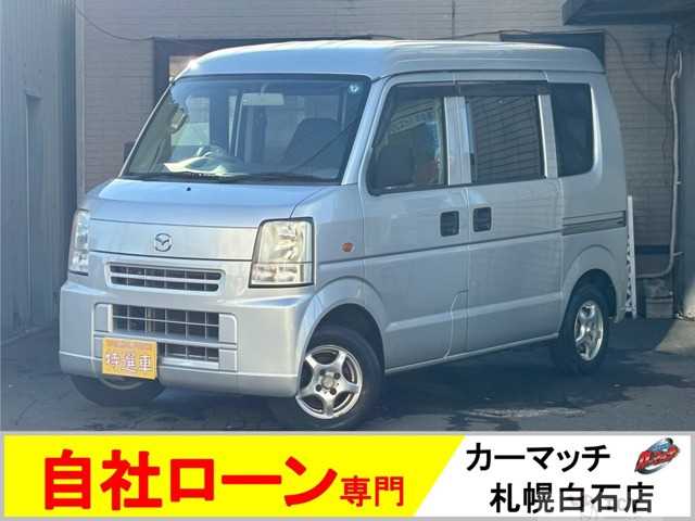 2009 Mazda Scrum Van