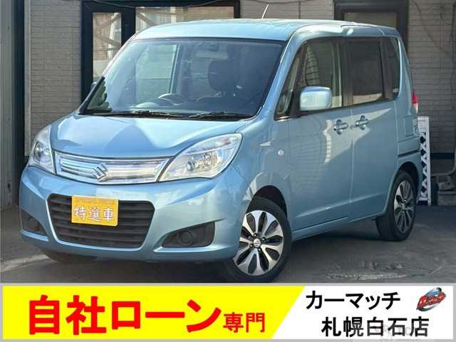 2015 Suzuki Suzuki Others