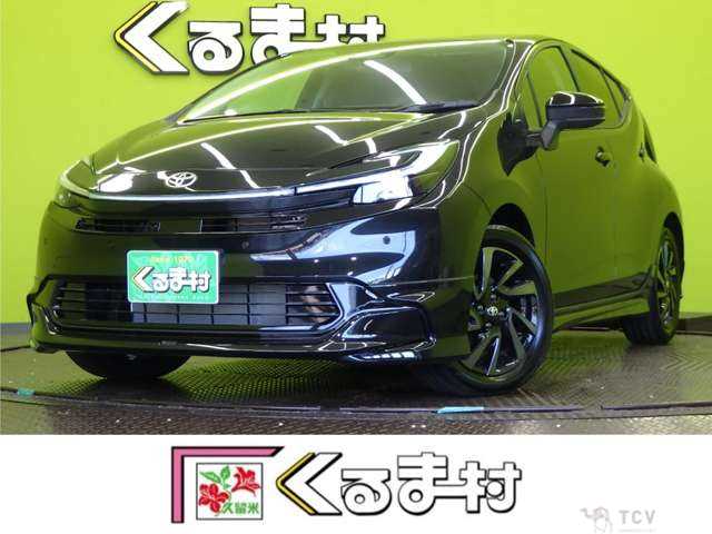 2026 Toyota AQUA