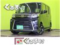 2026 Daihatsu Tanto Custom