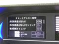 2026 Daihatsu Tanto Custom