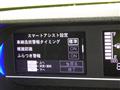 2026 Daihatsu Tanto Custom