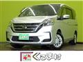 2021 Nissan Serena