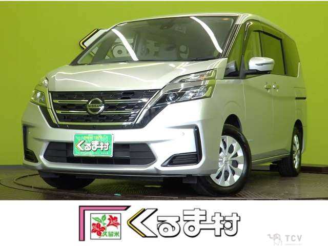 2021 Nissan Serena