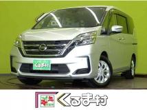 2021 Nissan Serena
