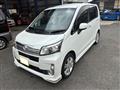 2013 Daihatsu Move Custom