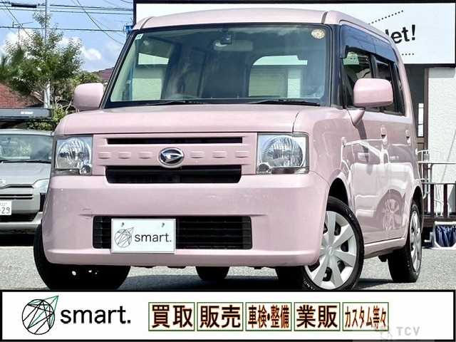 2014 Daihatsu Move Conte