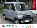 2019 Daihatsu Hijet Cargo