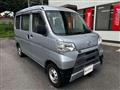 2019 Daihatsu Hijet Cargo